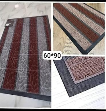 Килемдер жана паластар: Коврик для прихожей К 60×90 - Размер: 60×90 см - Дизайн — 2