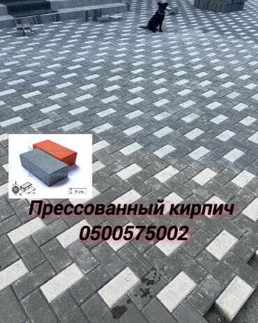 жби забор: Дорожный бордюр, Прессованный, ЖБИ (Железобетонный), Новый — 3