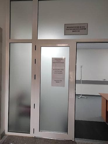 Уход и хранение одежды: Алюминиевое окно на заказ, Тип окна: Витражные, Мансардные, Панорамные, Платная установка, Без рассрочки — 10