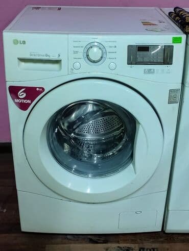 кофеварка ровента аллегро: Стиральная машина LG, Автомат, До 9 кг, Полноразмерная — 1