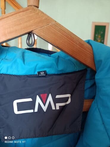пальтовые машины: Детская стёганая куртка CMP с капюшоном. - Размер: 12 years (на бирке — 2