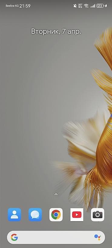 nintendo 3d xl: ВСЕ РАБОТАЕТ Huawei Mate 50 (оригинал) Работает отлично, без — 1