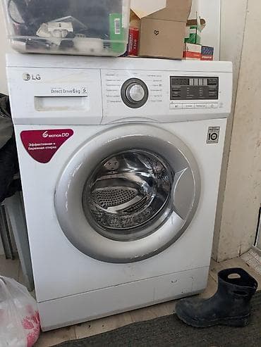 продаю через банк: Стиральная машина LG с фронтальной загрузкой, Direct Drive, загрузка — 1