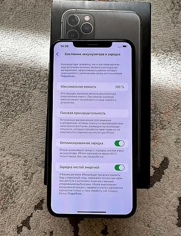 iphone 13 pro бу: IPhone 11 Pro Max, Б/у, 256 ГБ, Space Gray, Зарядное устройство, Чехол, Кабель, 100 % — 6