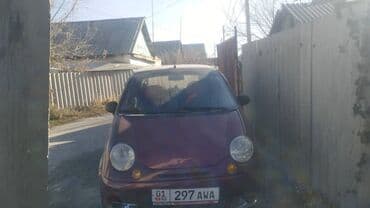 двигатель дэу матиз 0.8 цена бишкек: Daewoo Matiz: 2008 г., 0.8 л, Автомат, Бензиновая, Хэтчбэк — 2