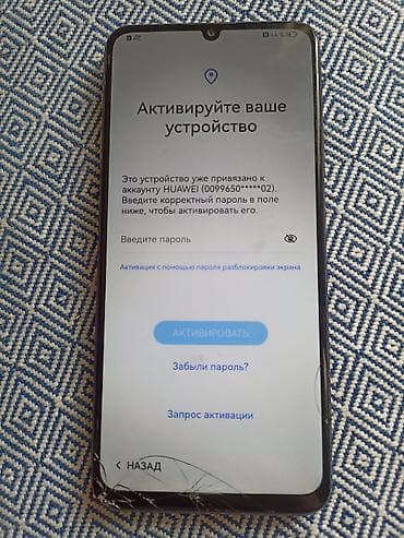 redmi 8: Huawei Nova Y70, Б/у, 256 ГБ, цвет - Черный, 2 SIM — 6