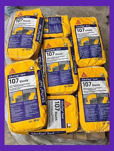 Эластичная гидроизоляция, Другой бренд, Объём: 20 кг