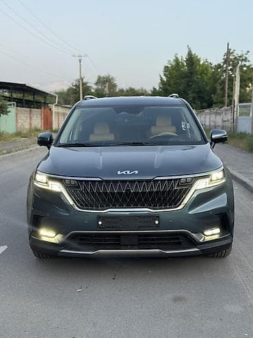 кия карнавал цена: Kia Carnival: 2021 г., 2.2 л, Автомат, Дизель, Минивэн — 2