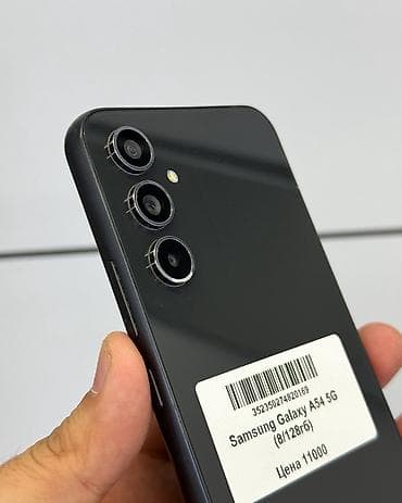 мобильные телефоны в кредит: Samsung Galaxy A54 5G, Б/у, 128 ГБ, цвет - Черный, В рассрочку, 2 SIM — 3