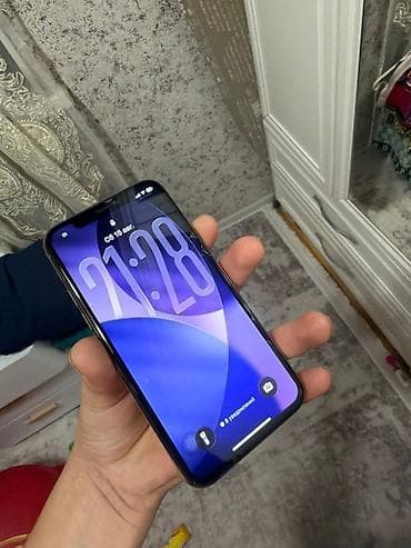 iphone 11 max: IPhone 11 Pro, Б/у, 256 ГБ, Золотой, Защитное стекло, Чехол, 76 % — 1