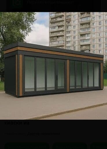 капсульный дом купить: Продаю Павильон 25 м², Утеплен — 3