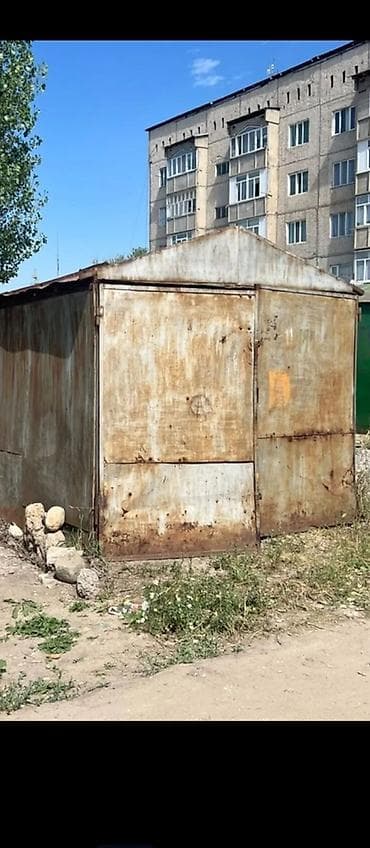 Срочно куплю любые металлические гараж 10 т сом