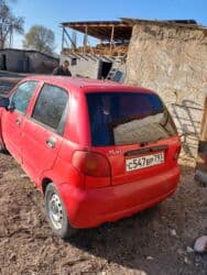 меняю на дом: Daewoo Matiz: 2005 г., Хэтчбэк — 10