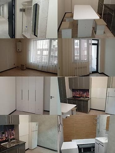 Студия, С мебелью частично