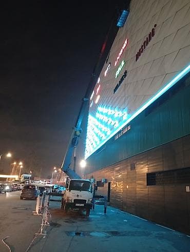 Автоуслуги: Услуги автовышки стрела 26 метров. минимальный выезд 2 часа. работаем — 4