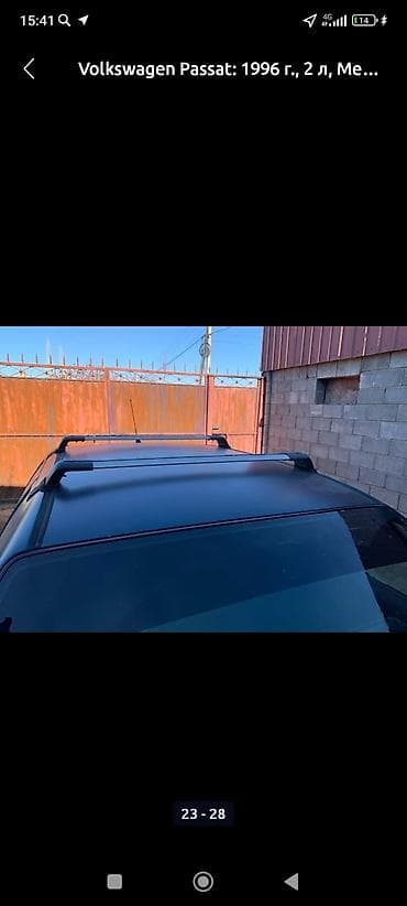 Транспорт: Volkswagen Passat: 1996 г., 2 л, Ручные, Бензин, Седан — 1