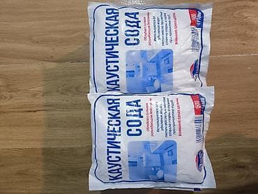 агро химия: Кауcтическая сода и кальцинированная сода, фасованная в пакеты — 1