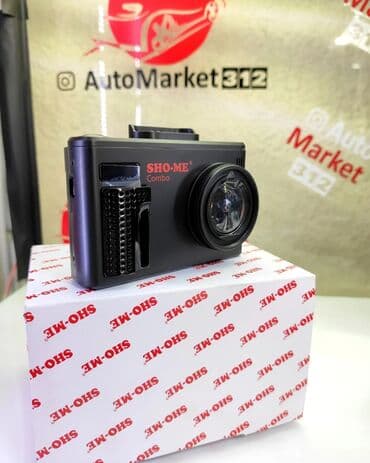 антирадар silver: Комбо 3в1. Видеорегистратор, радар детектор и GPS база камер. Две — 2