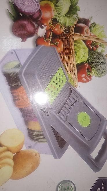 морожена: Блендер, миксер — 5