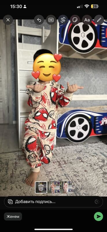 детская пижама из турции: Комплект, цвет - Белый, Новый — 4