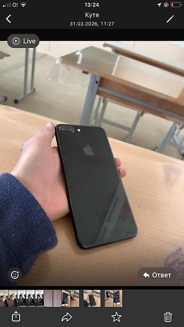 samsung s20 ultra: IPhone 7 Plus, Б/у, 128 ГБ, Jet Black, Защитное стекло, Чехол, 73 % — 2