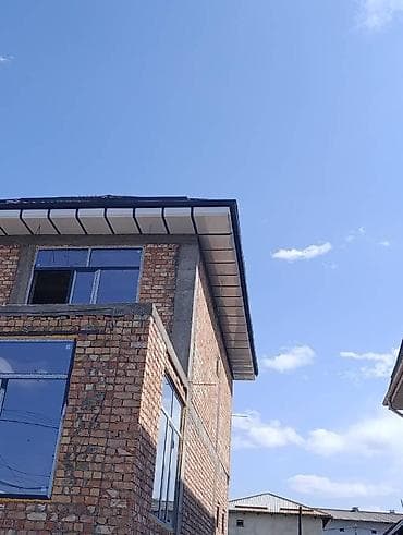 еврокуб пищевой: Глянцевые — 9