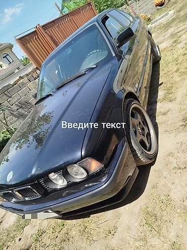bmw e318: BMW 5 series: 1994 г., 4.3 л, Автомат, Бензин, Седан — 3