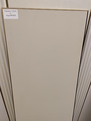 Стеновые плиты: Декоративная стеновая панель KW303 - Размер: 1,22 × 3 м (указано на — 2