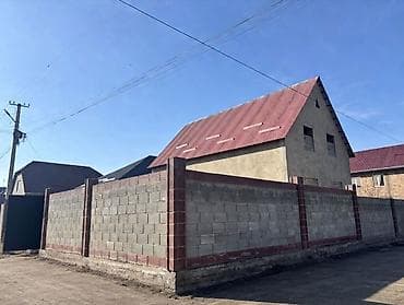 дом с басейном: Продаётся земельный участок с капитальным домом в ограждённом — 2