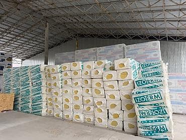 вата прима: Каменная вата IZOERM (IZOTERM) в упаковках, есть разные плотности от — 4