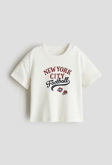 yeezy boost: Рубашка, цвет - Белый, Новый — 1