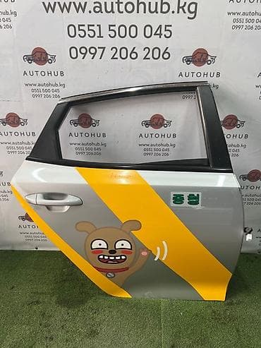 Автозапчасти: Дверь Задняя правая Kia, Б/у, Оригинал — 1