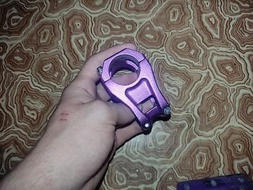 key maker: Лот — 4