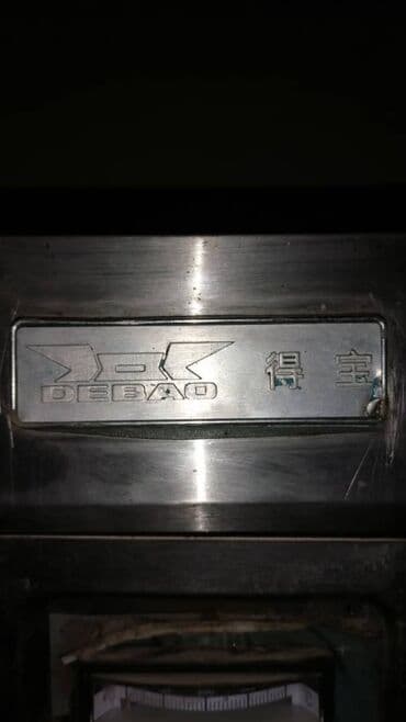 мороженое оборудование: Срочно продается!!! Печь !!! напиште ватсап там поговорим — 12