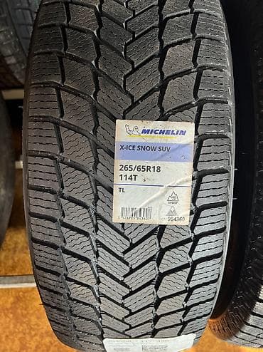 265 65 r18: Зимняя европейская шина. Фирма Michelin x ice snow. Новые. Размер — 2