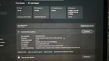 11 про мак: Microsoft Surface Laptop 2 — стильный и тонкий 13.5" ноутбук в — 4