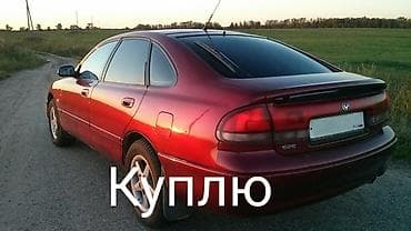 mazda 626 2002: Mazda 626: 1992 г., Ручные, Бензин — 1