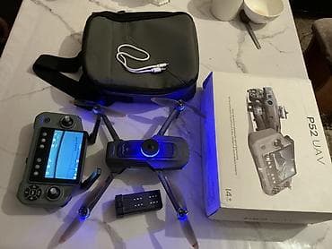 fpv dron: Квадрокоптер P52 UAV с пультом и комплектом аксессуаров Комплектация — 1
