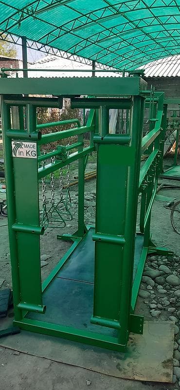 узи для коров цена: Фиксатор КРС. Предназначен для фиксации крупного рогатого скота в — 5