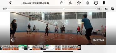 бокс индивидуально: Приглашаем семейные пары в возрасте 45+ на любительские тренировки по — 2