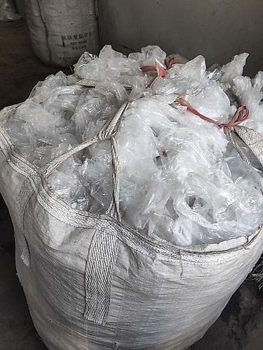 пластиковые пакеты: Прием пластика, 2 - HDPE (ПВД) — 2
