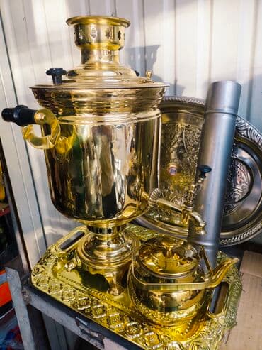 самовар тульский: Самовар, Новый, Самовывоз — 1