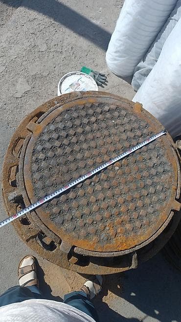 Үй жана бакча: Чугунные люки — 2