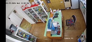 ветеринар кант: Требуется Продавец-консультант График: Шестидневка, Обучение, Полный рабочий день — 2