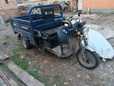 купить трактор ловол: Легкий грузовик, До 1 т, Б/у — 1