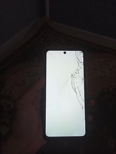 Vivo X90 Pro+, Б/у, 512 ГБ, цвет - Красный, 2 SIM