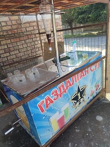 двухкамерный холодильник б у: Продажа бизнеса Фудтрак, Вместе с: Оборудование и мебель — 1