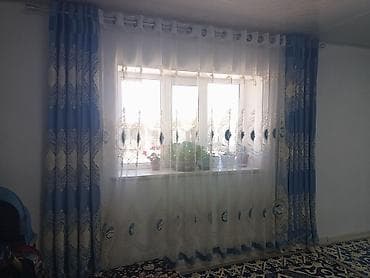 ковер в детскую: Комплект штор для гостиной/спальни - Двухслойное оформление окна — 1