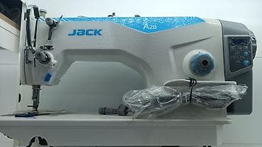 продаю пуговичную машинку: Швейные машины — 6