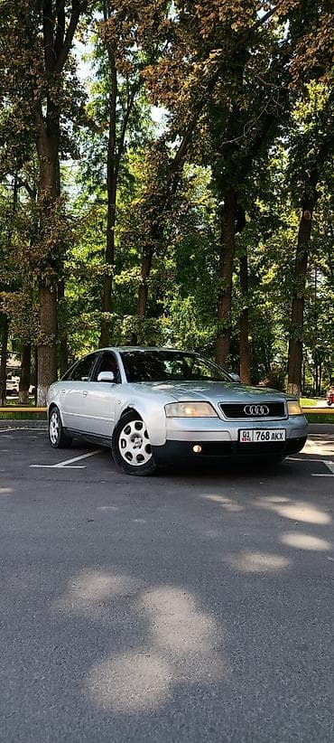 я ищу ауди а 6: Audi A6: 2001 г., 2.8 л, Вариатор, Бензин, Седан — 1